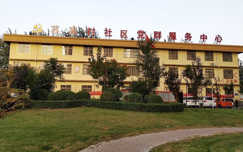 专家:河南安阳北关区每年或现多个感染高峰_安阳北关区最新规划图