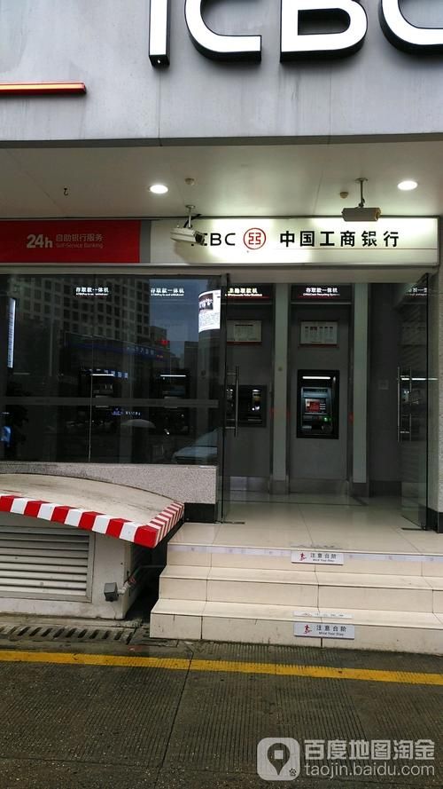 低价业务网24小时自助-工具详细教程一分钟带你秒懂