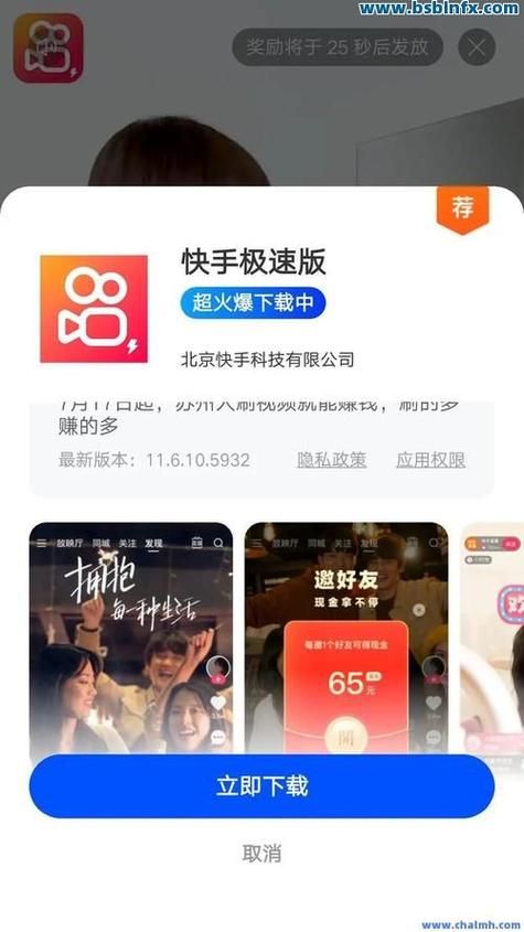 0.01元1000赞全网最低价/教程小助手!