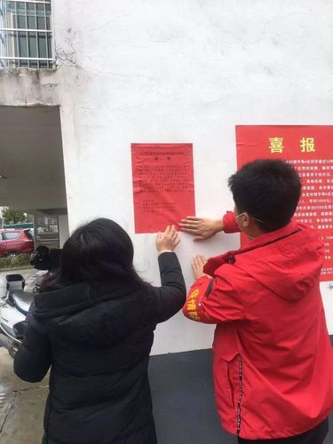 郴州市首例死亡病例来源公布/郴州市首例死亡病例来源公布最新消息