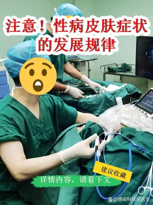 湖南岳阳云溪区新增5例无症状感染者及27例无症状/岳阳出现5例无症状感染者