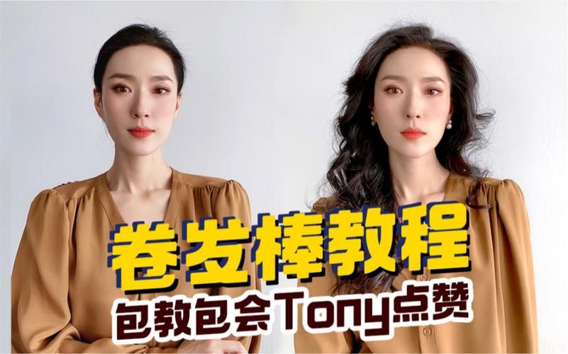 100赞免费/玩家必备教程