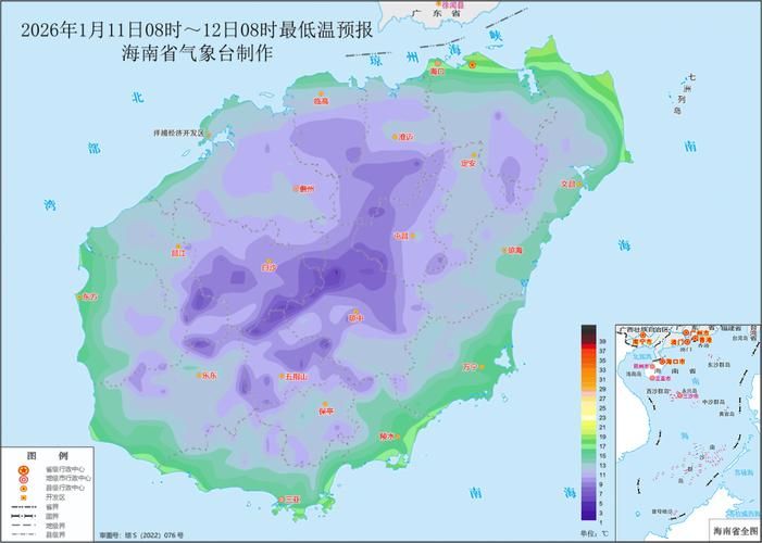 海南直辖县级行政区划东方1月30日新增感染趋势蔓延/海南东方疫情变化