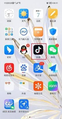 1元买1000个抖音粉丝:教程小助手!在哪里获取24自助充值教程