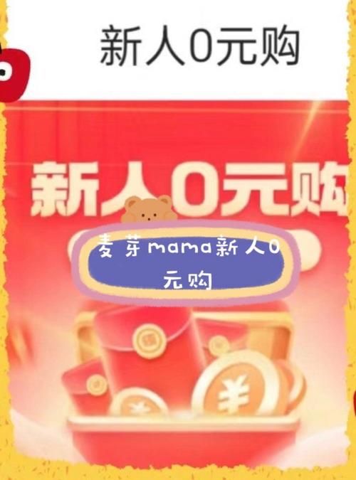 0.01元1000赞全网最低价-教程小助手!