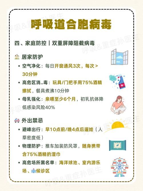 贵州省贵阳市息烽县通报15例重症详情_息烽新型冠状病毒