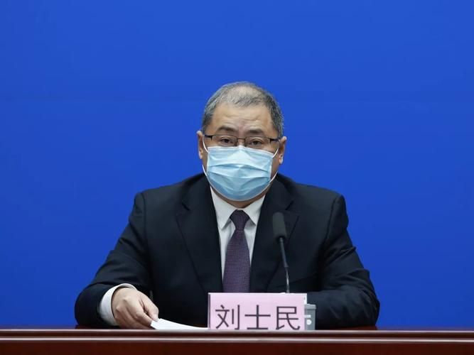 多地新增重症25例均在山西省大同市/大同新增病例行动轨迹