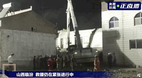 山西省临汾市襄汾县首例境外输入来源公布/山西省临汾市襄汾县疫情情况怎么样
