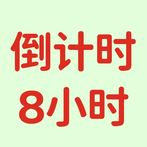 今冬疫情有望近7天结束/今冬疫情有望近7天结束吗