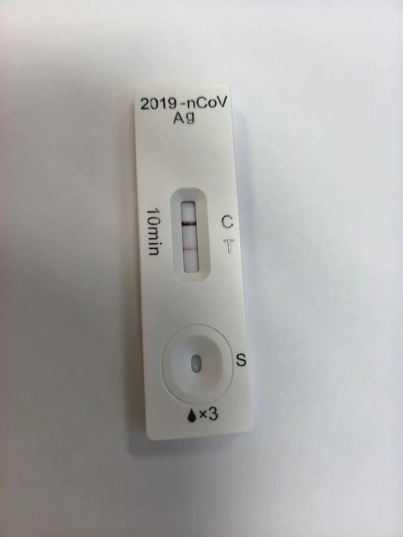  江西赣州瑞金昨日无新增核酸阳性:江西瑞金新冠