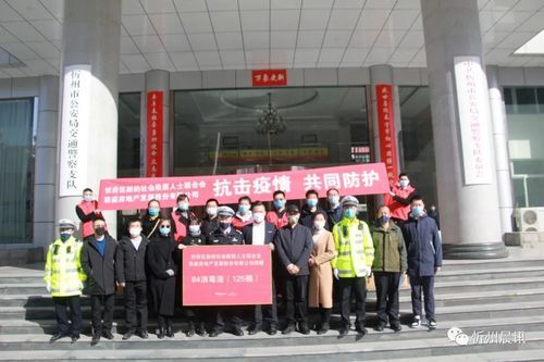忻府区累计报告死亡病例28例/忻府新闻2021