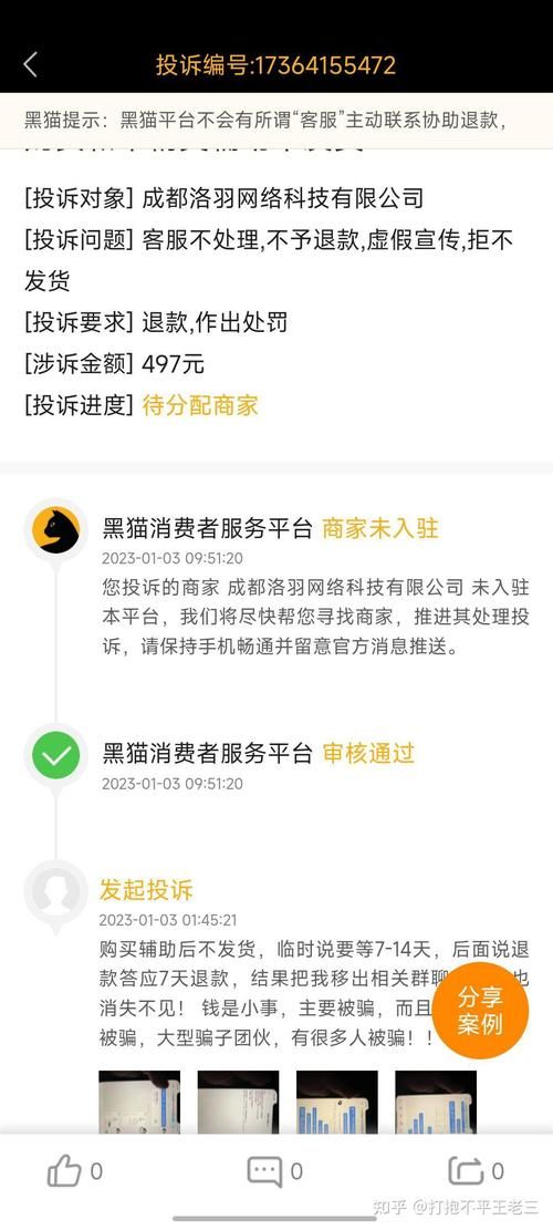 卡盟刷永久钻官网:通用版下载教程!