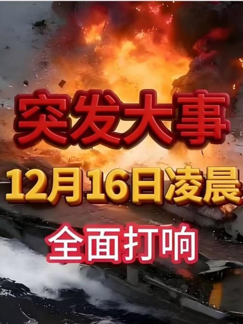 KS一秒5000赞:今日重大消息