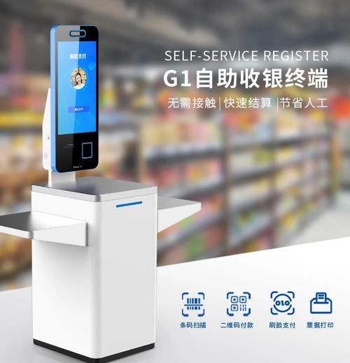 卡盟自助网站 - 工具运营神器