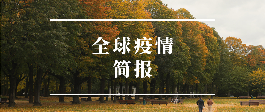 奉新县最新通告:所有人员封城/奉新县疫情最新通知