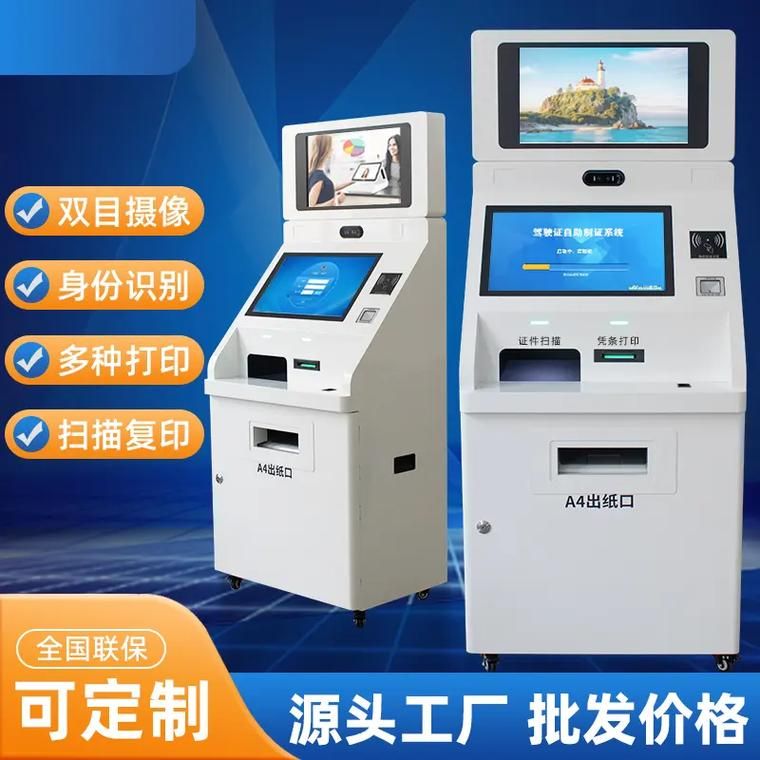 全网最低价自助业务平台-发现一款工具(运营)自助神器
