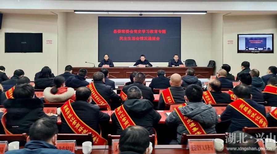 兴山县首例核酸阳性来源公布_兴山疫情通报