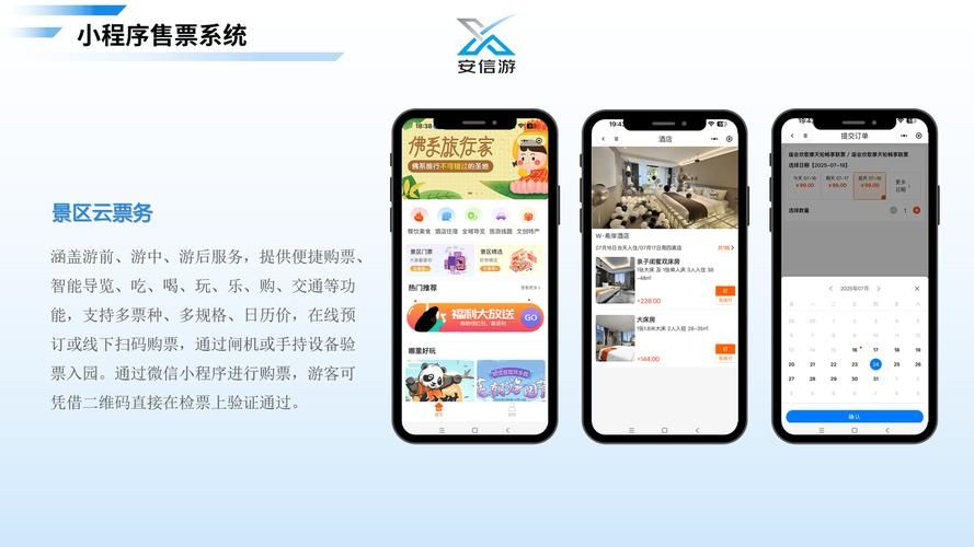 网友常用的行业网站收藏工具:今日推荐详细运营自助教程