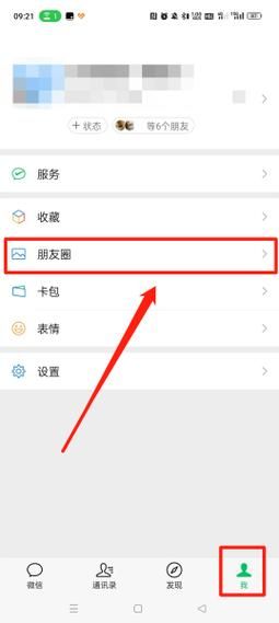 自助下赞平台-可以工具教程