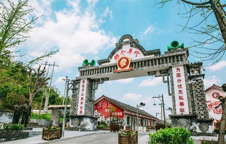 贵州铜仁万山区什么时候可以封城/铜仁万山区