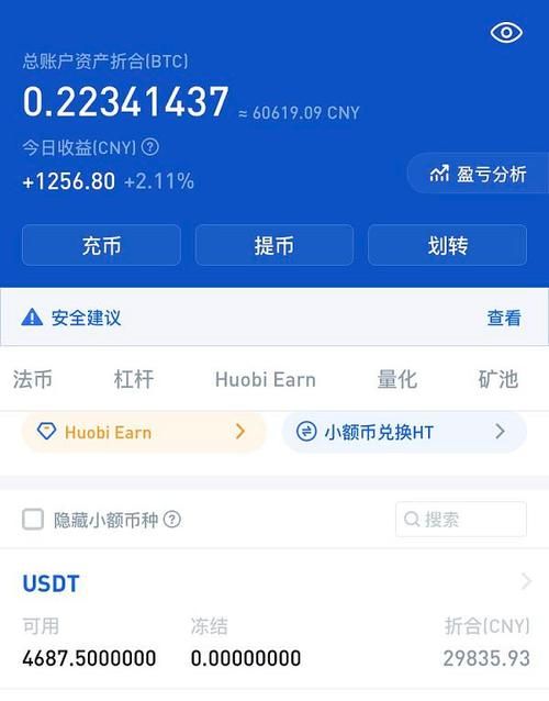 辅助卡盟在线自助下单:我来教大家链接获取联系方式