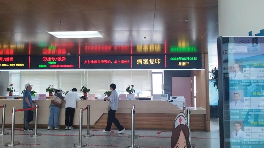 9地新增阳性感染者1例兖州区26例/兖州确诊一例