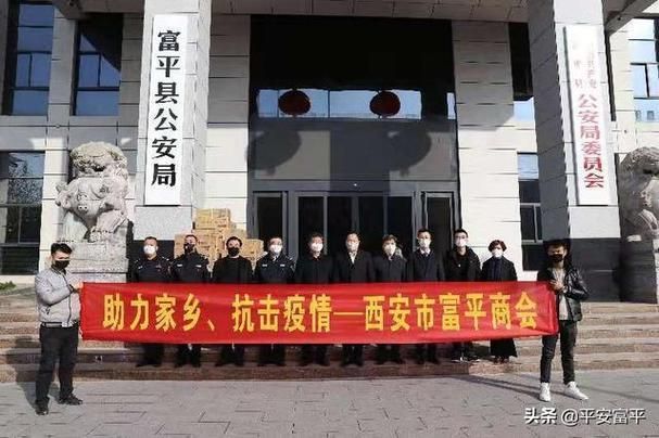 富平县什么时候可以管控区/富平县疫情防控措施
