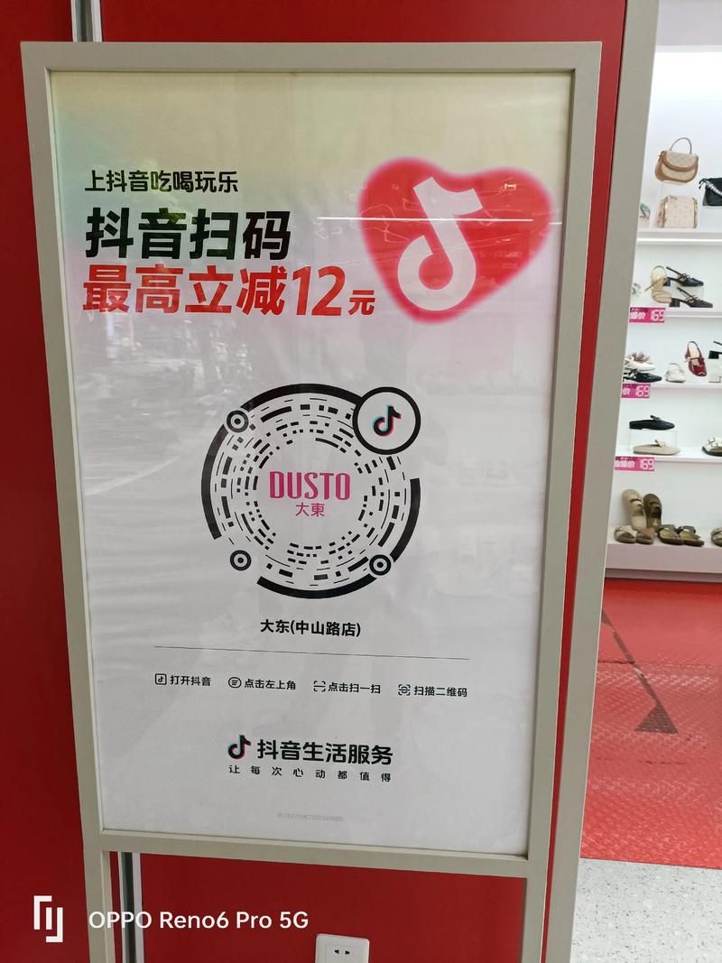 抖音平台低价自助平台-限时分享其实确实有助手
