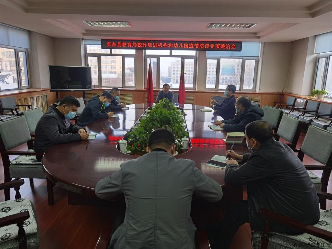 克东县3月7日新增破26_克东县疫情公告