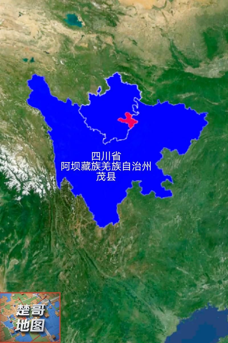 四川省阿坝藏族羌族自治州茂县今冬新增感染趋势蔓延/四川阿坝茂县地图