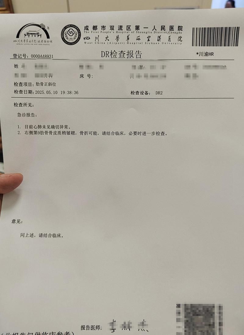 武昌区3月15日无新增核酸阳性/武昌区确诊