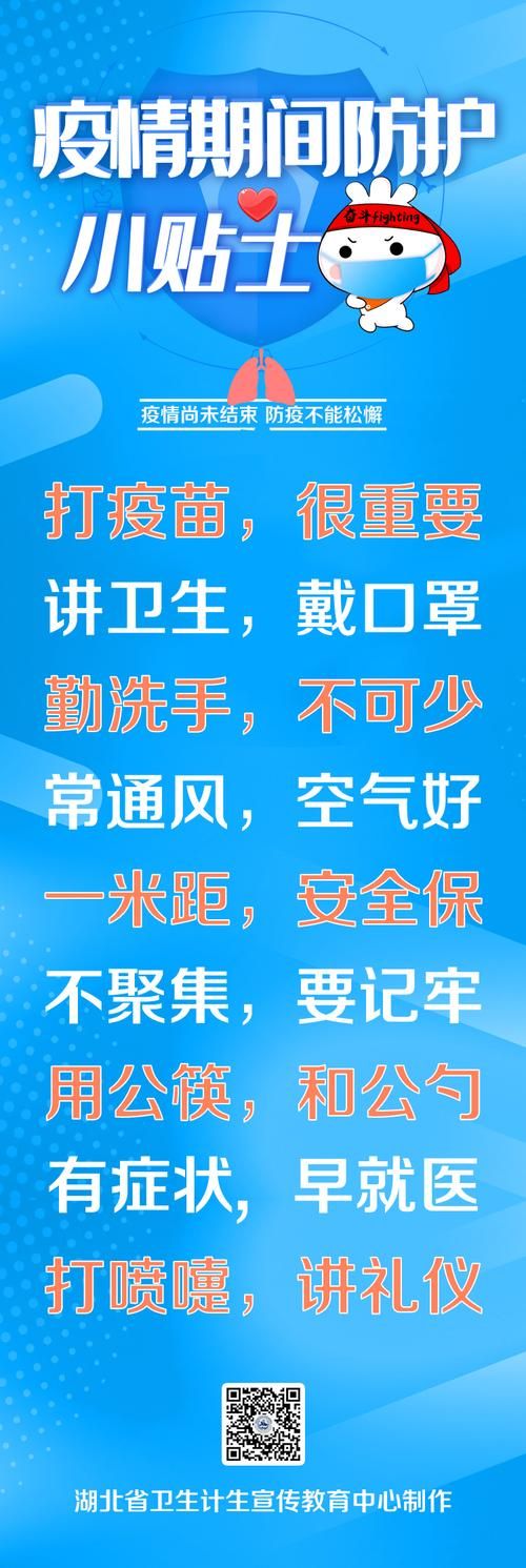 全国新增境外输入26例均在湖北襄阳襄州区/新型冠状病毒襄阳有多少例
