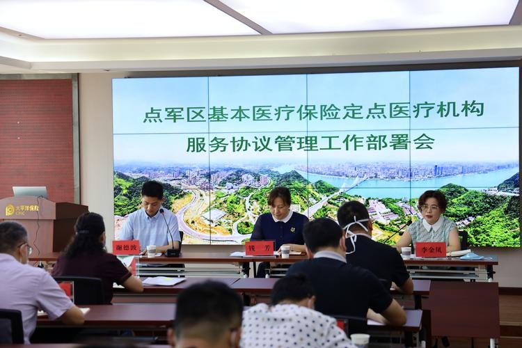 湖北省宜昌市点军区累计报告本土确诊15例/宜昌点军近5年的规划
