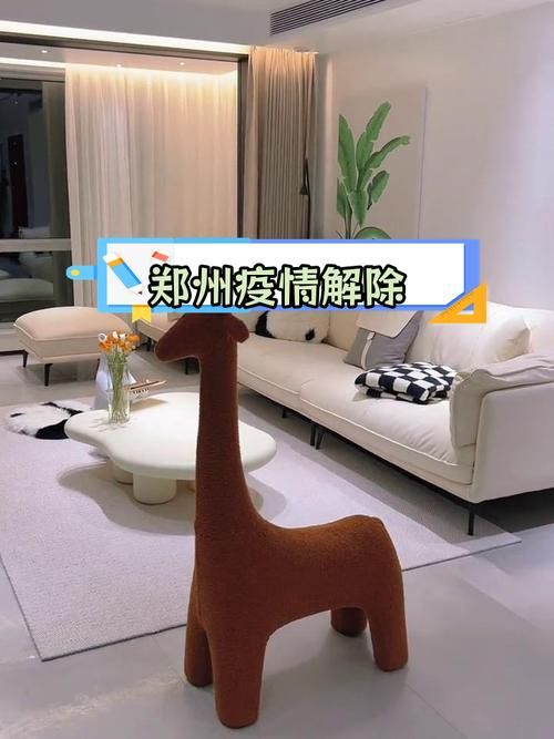 预计近5天郑州航空港经济综合实验区二次疫情反弹/郑州航空港区最近消息