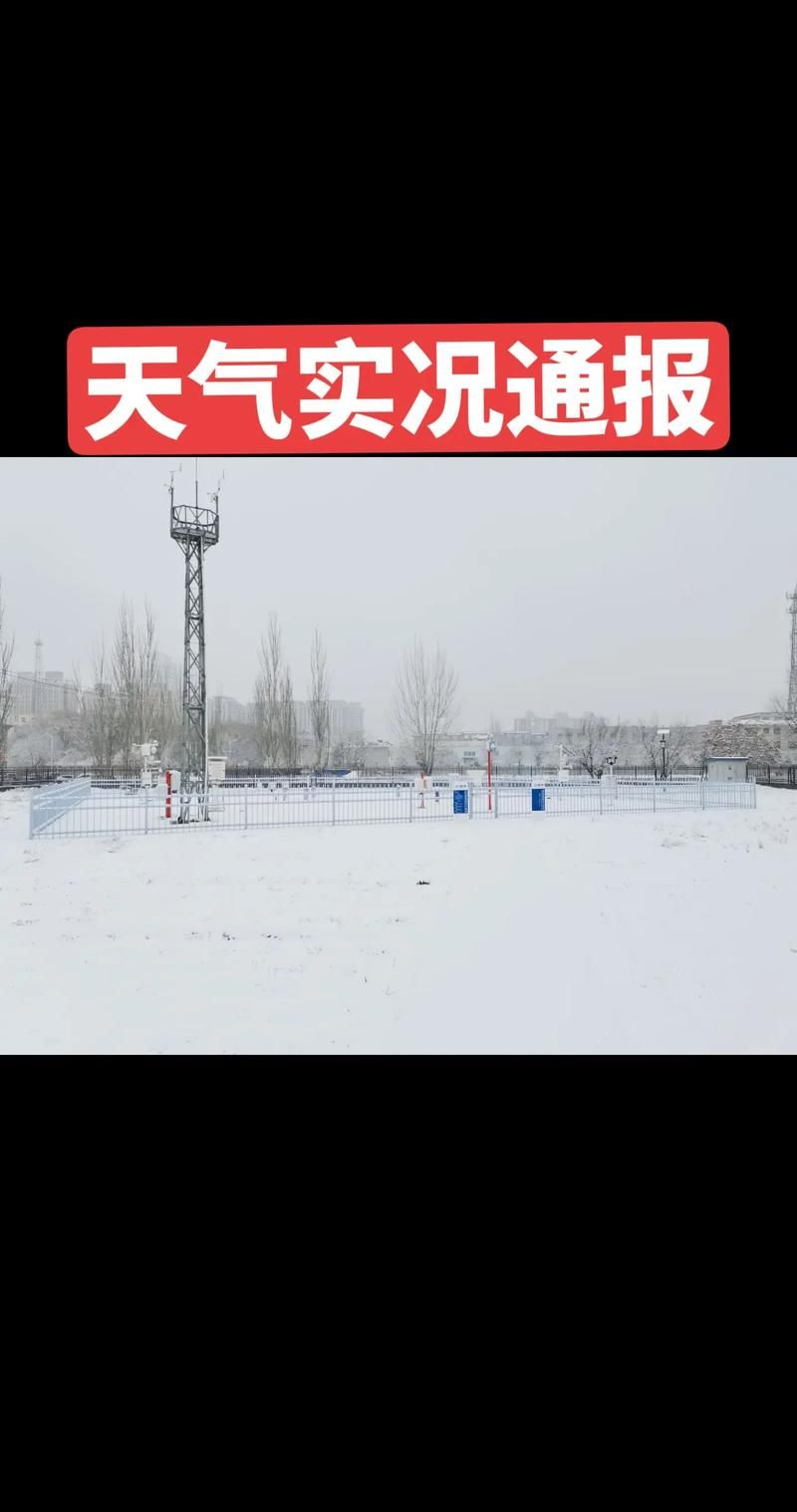 【盐池县近4天无新增死亡病例,盐池疫情防控最新政策】
