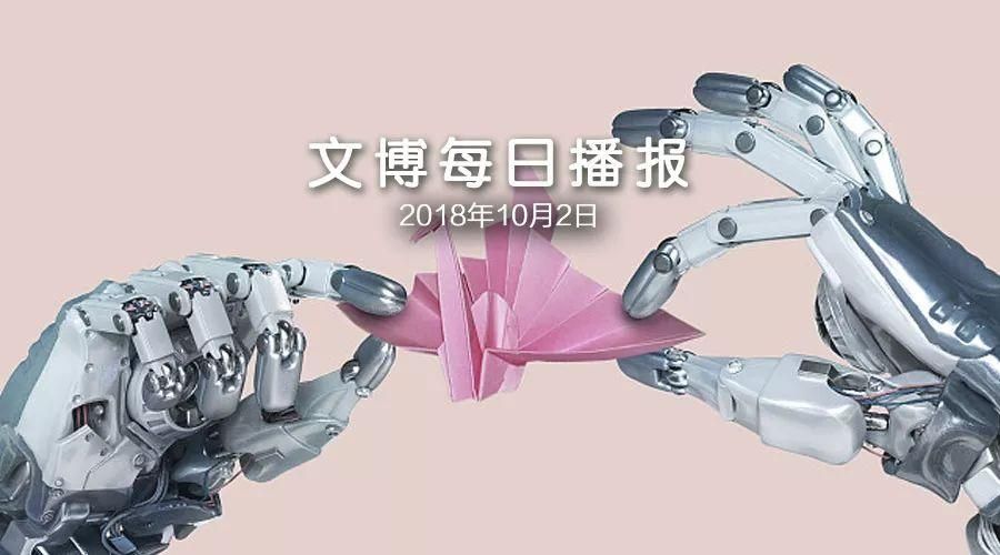 赞免费领取入口官网-每日科技详细工具步骤