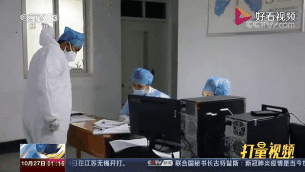 多地新增26例无症状感染者涉6省市/26日新增无症状