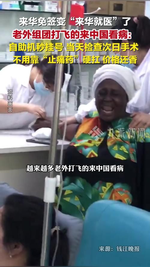 全球新增重症3例山南市10例/全球新增确诊超23万例 视频