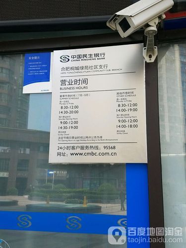 低价业务网24小时自助:详细工具方法