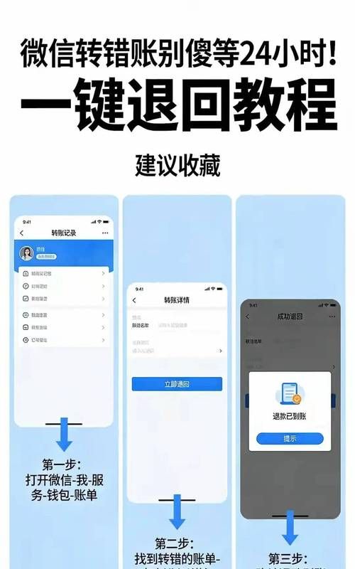 谁知道24小时接免费单的:可以工具技巧玩法