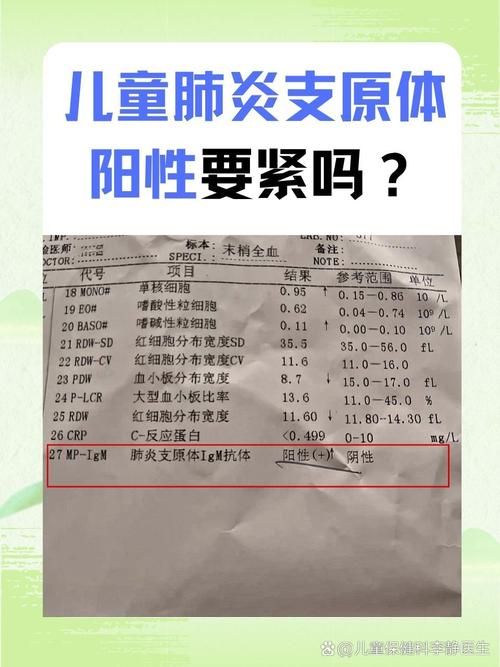 【31省区市新增阳性感染者14例云南楚雄彝族自治州楚雄16例_云南楚雄新型肺炎有几例】