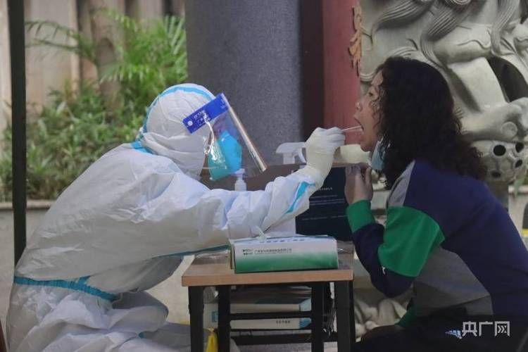 【贵州黔西南布依族苗族自治州册亨县累计报告阳性感染者1例_贵州黔西南州册亨新闻】