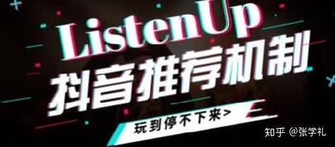 抖音点赞充值秒到账最低价:哪里购买24自助教程-知乎