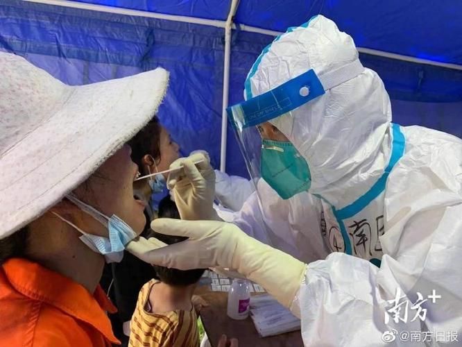 31省份新增核酸阳性6例靖州苗族侗族自治县8例:靖州疫情