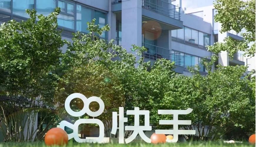 快手真人互粉平台 - 零售价充值渠道玩家体验科技