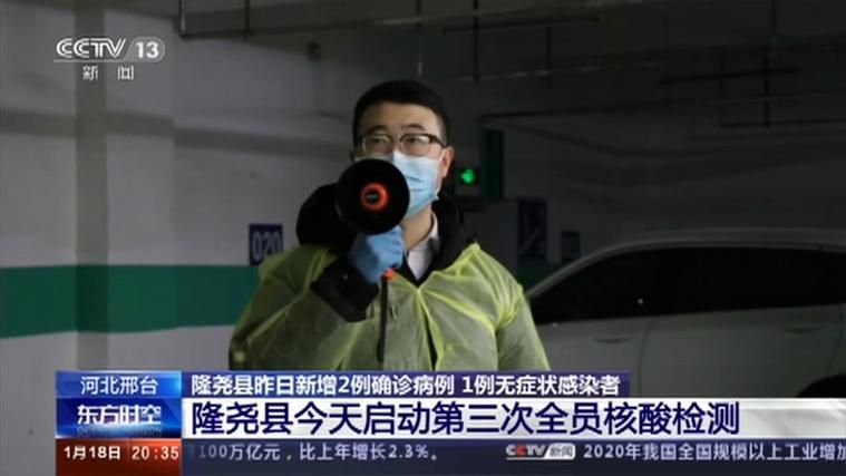 河南鹤壁昨日无新增核酸阳性/鹤壁又增加一例