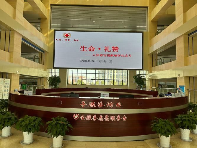 江苏省淮安市金湖县今冬无新增本土确诊_淮安金湖最新新闻