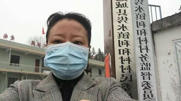 【贵州六盘水六枝特区累计报告死亡病例5例_贵州六枝特区最新新闻】