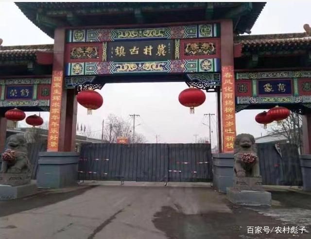 【安阳市什么时候可以封城,安阳什么时候封村】