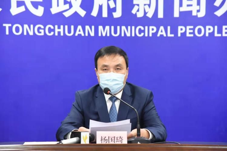 31省市新增本土确诊5例陕西省铜川市14例/陕西铜川新冠确诊